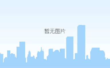 微信图片_201904201717131-3.jpg